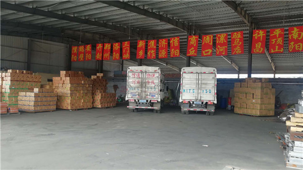 濟(jì)寧到洛陽物流公司 濟(jì)寧到洛陽物流公司